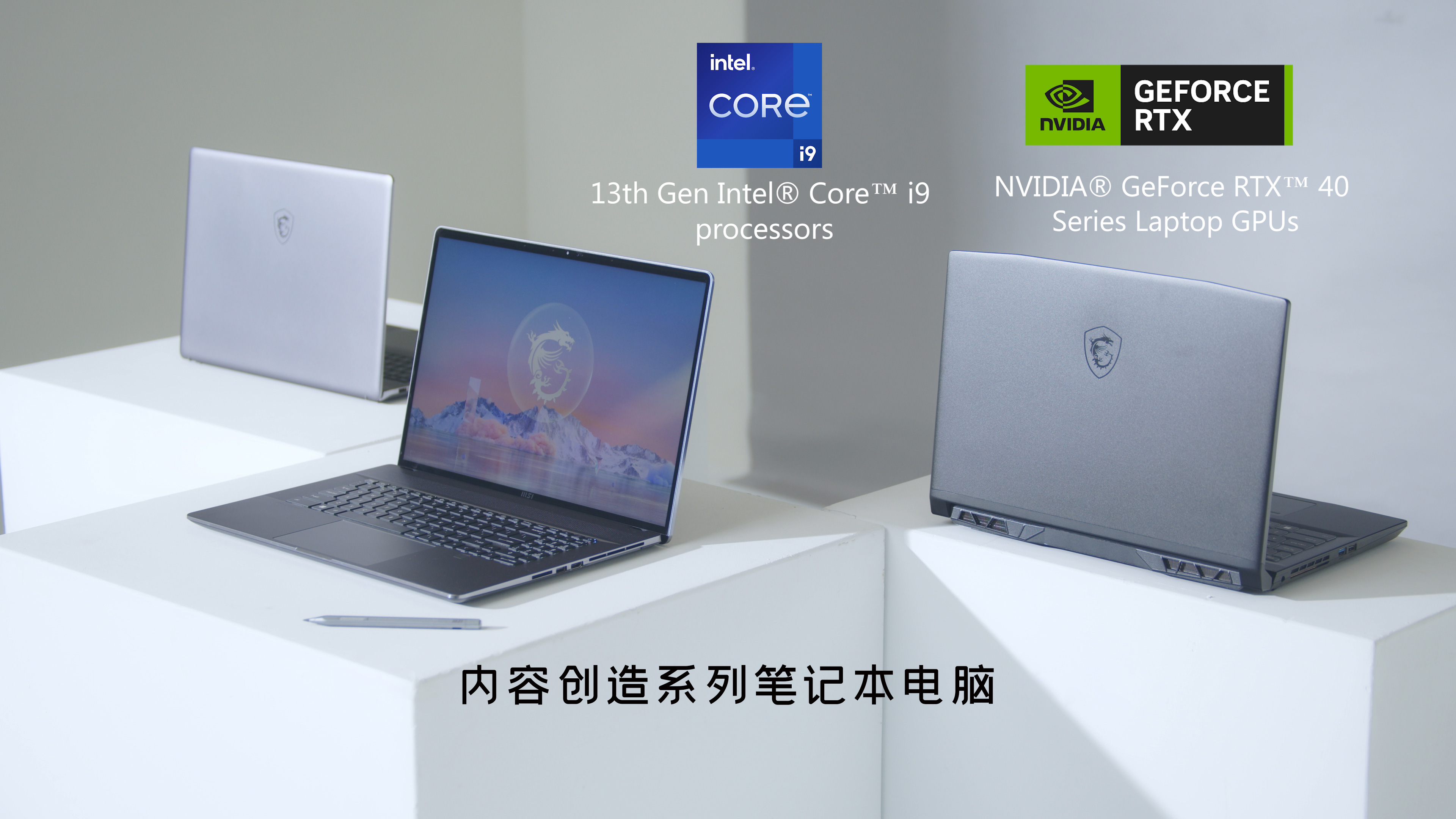 Creator Z Series